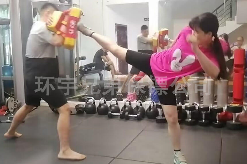 保镖培训
